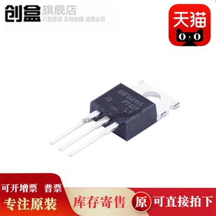 IRFB4115PBF/4110/4127/4137/4227/4228/4229/4310/4321/4332PBF