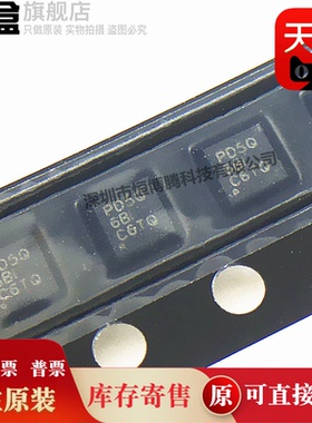 10个 TPS62085RLTR/62086/62087/RLTT  全新 开关稳压器 VSON-7