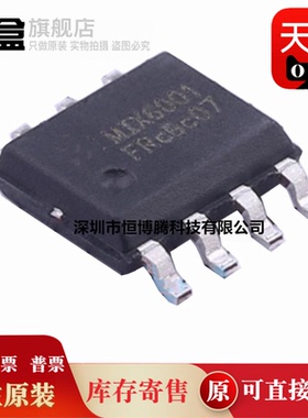 100个 MIX6003/6001/3902/3901/3605/3022/3018/3007/3006/2915原