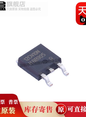 IPD12CN10NG/65R660CFDA/135N03LG/053N08N3G/30N06S2L23ATMA3