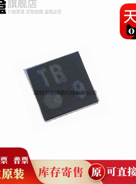 10个 TMP103AYFFR/BYFFR/CYFFR/DYFFR/EYFFR/FGYFFR/GYFFR/HYFFR