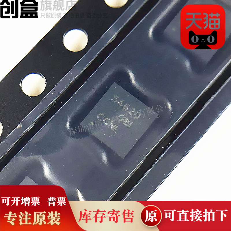 10个 TPS7A10105PDSER 原装 TPS7A10105PDSET WSON-6低压差稳压器