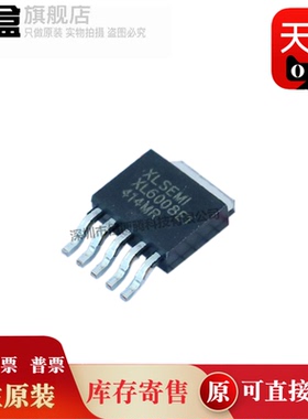 XL6019E1/6013/6012/6008/6007/6006/6005/6003/6001/4501/4301