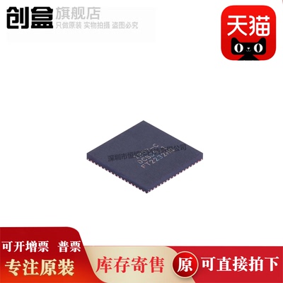 FT2232HQ-REEL全新芯片