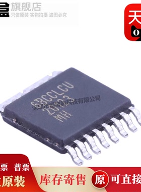 10个LM20144MHX/NOPB/20143/20134/20133/20125/20124/20123/MH原