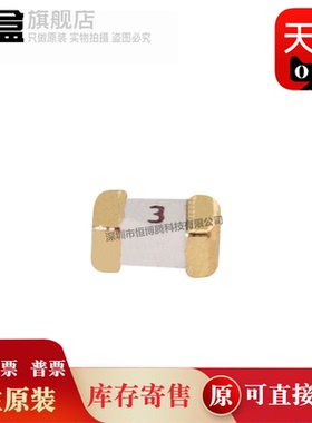 100个 0458003.DR 分断能力 50A 额定电流 3A 额定电压 AC 48V 新