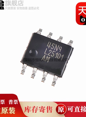 LM25101AMX/BMAX/BSDX/ASDX-1/CSDX/CMAX/AMRX/CMYX/NOPB