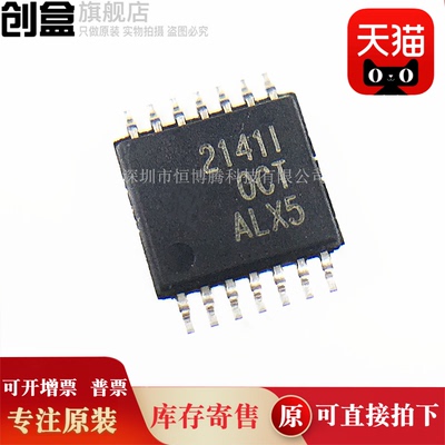 10个 TPS2141IPWPR/2140/2150/2151 全新IC集成电源管理芯片IPWP