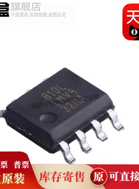 LMV342MAX/NOPB/344/602/604/612/614/641/761/762/772/793/794