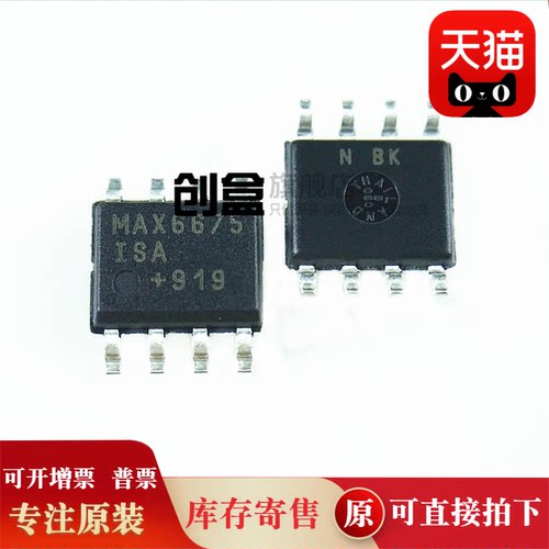 原装MAX6675ISA+TSOP8探测器接口