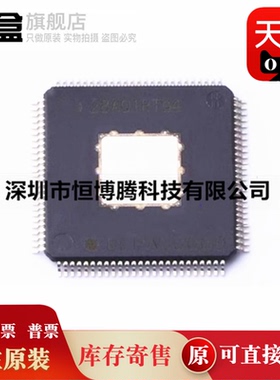 DLPA3005DPFDR/3005/3000 LQFP-100 LED驱动 DLPA3000DPFDR 全新