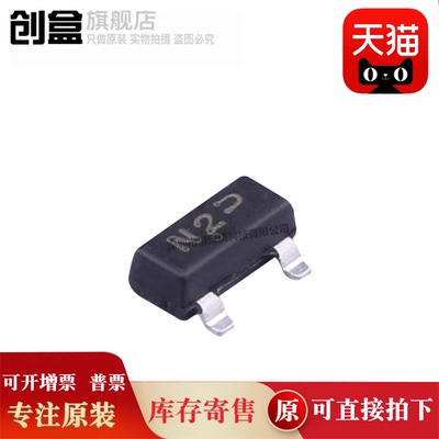 10个 MGSF1N02LT1G 封装SOT-23 MOS场效应管 电源管理IC 全新