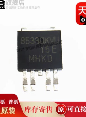 10个TPS78550QKVURQ1/78533/78518/78512/78511/78510/78501/8233