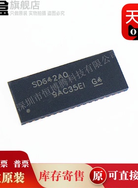 TS3DV642A0RUAR/421/621 SD642AO SD642A0 TS3DV642RUARQ1/RUATQ1