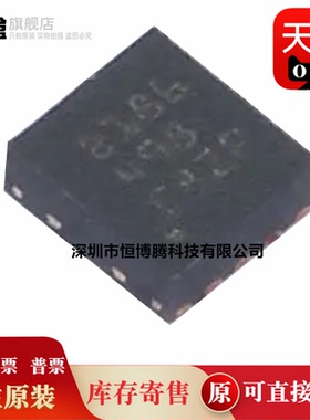 10个全新 BQ25186DLHR 单节电池 1A I²C 控制型线性电池充电器