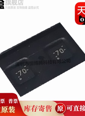 10个 TUSB320IRWBR/RWBR/HIRWBR/LIRWBR/LAIRWBR/HAIRWBR X2QFN12