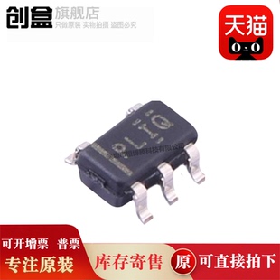 10个 TPS2041BQDBVRQ1/3779/3780 功率开关芯片 全新 集成电路IC