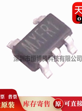 100个 SGM8198XN5G/TR 8621 2059-ADJXC5G 2059-3.3 2059-1.8XC5G