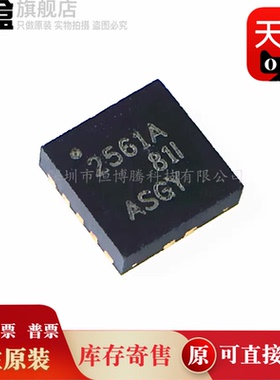 TPS65138ADRCR/61150/54160/54140/54060/54040/40304/2560/2561