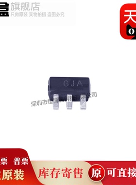 AP3407KTR-G1 丝印GJA 封装SOT23-5贴片 开关稳压器 IC 全新原装
