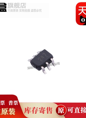 100个 TMUX1248DCKR/1237/1101/1102/1219/1119/1247  全新SC70-6