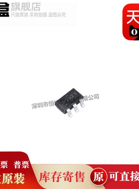 100个IRFTS9342TRPBF/IRFTS8342TRPBF SOT-23-6 场效应管贴片全新