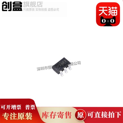 100个IRFTS9342TRPBF/IRFTS8342TRPBF SOT-23-6 场效应管贴片全新