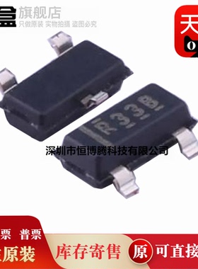 10个全新 REF3312AIDBZR/3320/3318/3333/AIDBZT/AIDBZR 电压基准