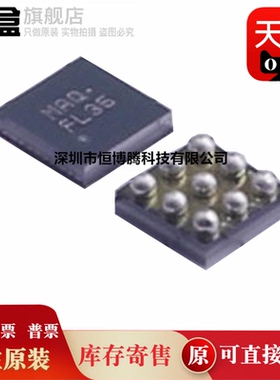 10个全新 NCP2820FCT1G/NCP2823/AFCT2G/BFCT2G 音频功率放大器