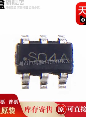 LM2766M6X/NOPB/2765/2681/2665/2664/8261/LM2767M5X/NOPB/828