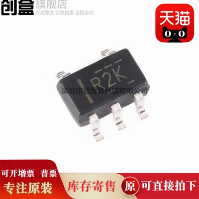 10个 LMV7291MGX/NOPB/7275/7271/931Q1MGX/321Q1M5X/321Q3M5X 新