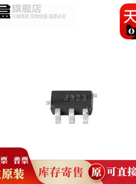 100个 SPX3819M5-L-3-3/TR SOT-23-5 丝印J352 低噪声LDO稳压器