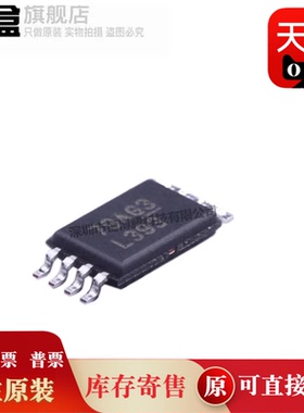 LM2904PWR/2903/2902/2901/239/211/393/358/339/324/311/APWR