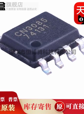 100个 CN3158 CN3125 CN3163 CN3153 CN3158 CN3768 CN3085 E