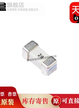 100个 0453002.MR 分断能力 50A 额定电流 2A 额定电压 AC 125V