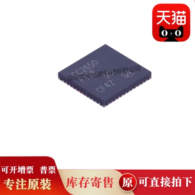 CC1310F64RHBR/RSMR/RGZR/RHBT/RSMT/RGZT/CC1310F32RHBR 全新