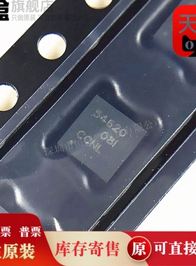 100个 TPS7A051825PYKAR/11075/11105 全新IC 低压差稳压器芯片