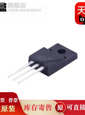 50个SVF20N60F/12/10/8/7/5/4/2/18/20/SVF4N65F/70/80/SVF13N50F