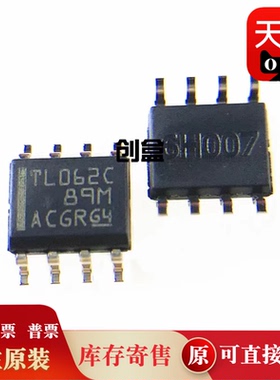 TL852CDR/851/714/712/598/594/034/054/031/026/022/7759/7757