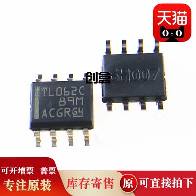 TL852CDR/851/714/712/598/594/034/054/031/026/022/7759/7757