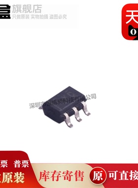 10个TLV3601DBVR/8801/8541/7041/7021/6003/4082/4062/8811/1805