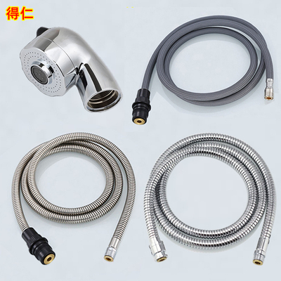 面盆抽拉式水龙头软管内螺纹黑头