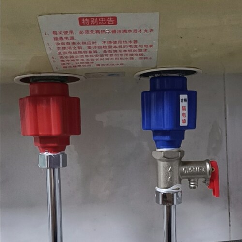 隔电墙防电墙防漏电墙保护器配件电热水器防触电防火墙通用型大全