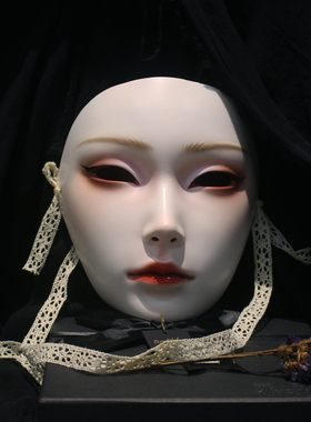 魂作物古风面具全脸成人美女白色国风汉服cos变装道具情调假面罩