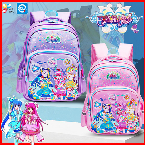 小魔仙叶罗丽双肩背包儿童