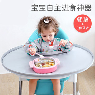 宝宝自主进食吃饭防脏神器婴儿饭兜围兜吃饭托盘儿童餐椅餐桌围垫