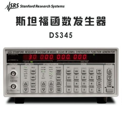 美国SRS斯坦福DS345 DS340 DS335 DS360函数发生器