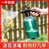 Антибактериальный распылитель для домашнего использования, чайник, электрораспылитель