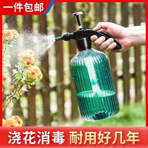 Антибактериальный распылитель для домашнего использования, чайник, электрораспылитель