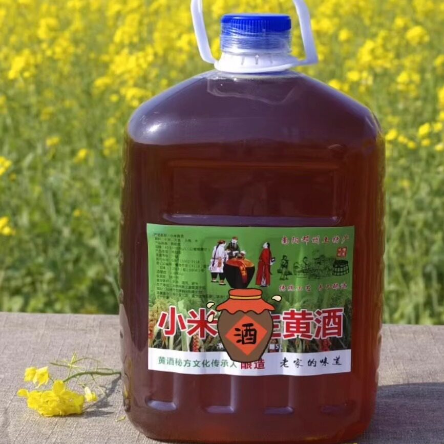 刘集黄酒邓州特产红谷米纯粮黄酒无添加桶装正宗南阳小米酒药引子